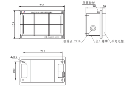 耐高溫?zé)? class=